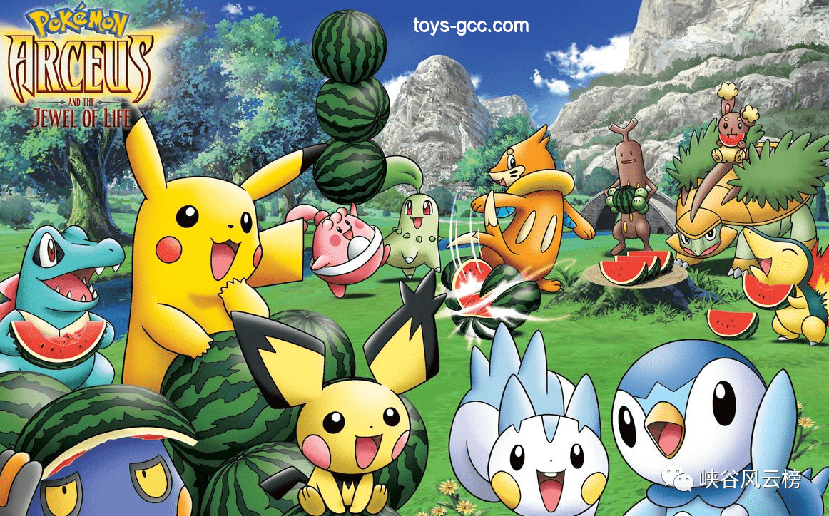 精灵宝可梦（Pokémon）中的有趣冷知识盘点